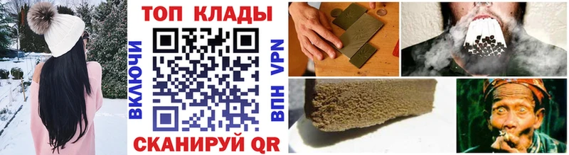 Купить закладку Бошки Шишки  Cocaine  МЕТАДОН  СК  Мефедрон  ГАШ  Белово