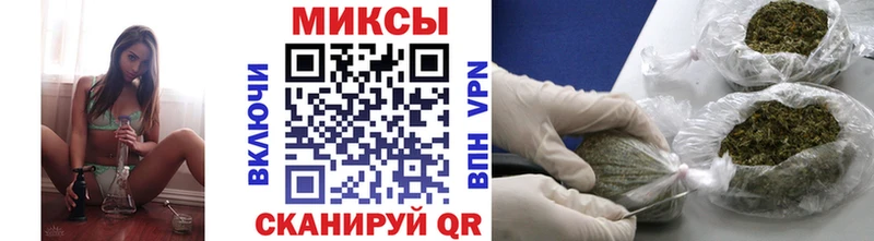 Купить где  Белово  Бутират буратино 