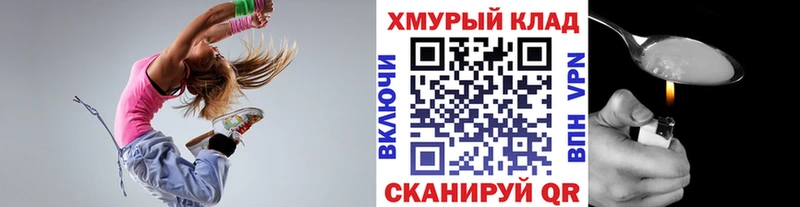 Купить где  Белово  Героин герыч 