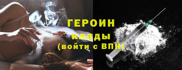 кокаин Ладушкин