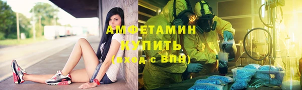 кокаин Ладушкин