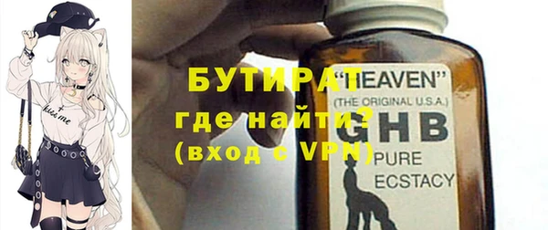 не бодяженный Козельск