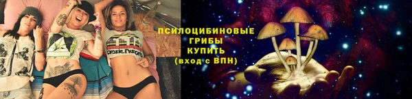 мефедрон VHQ Лабытнанги