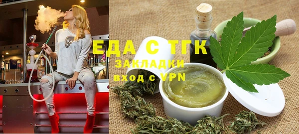 кокаин Ладушкин