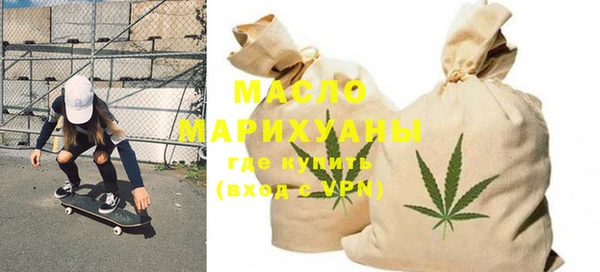 кокаин Ладушкин