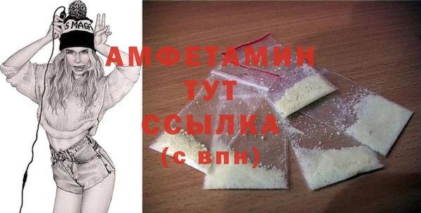 кокаин Ладушкин