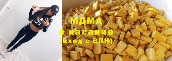 кокаин Ладушкин