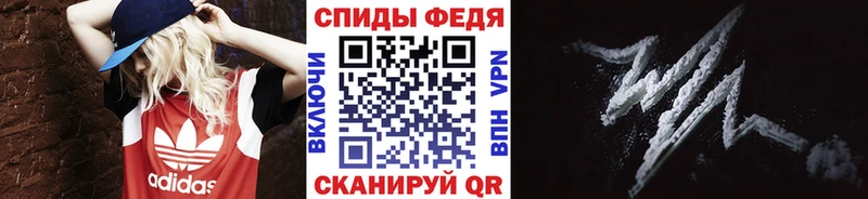 Метамфетамин Methamphetamine  Купить где  Белово 