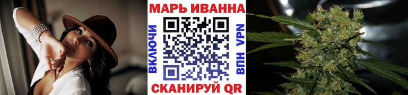 Марихуана марихуана  Купить где  Белово 